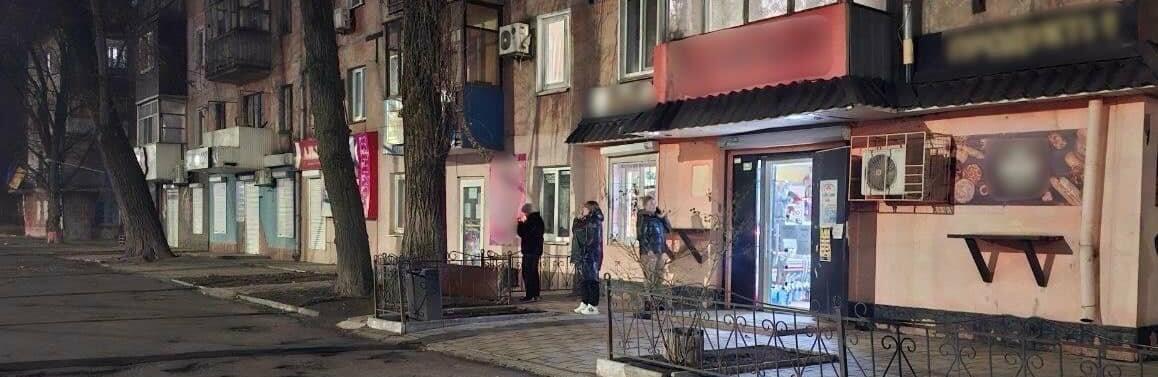 ����: 0564.ua