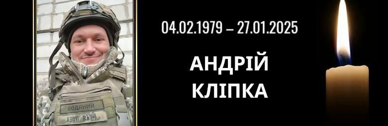 ����: 0564.ua