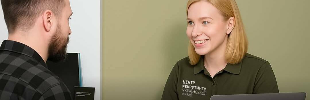 ����: 0564.ua