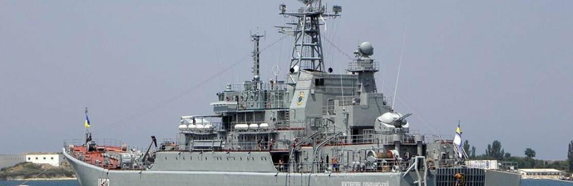 ����: 0564.ua