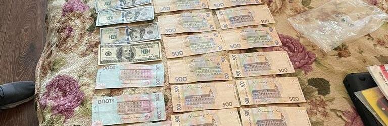 ����: 0564.ua