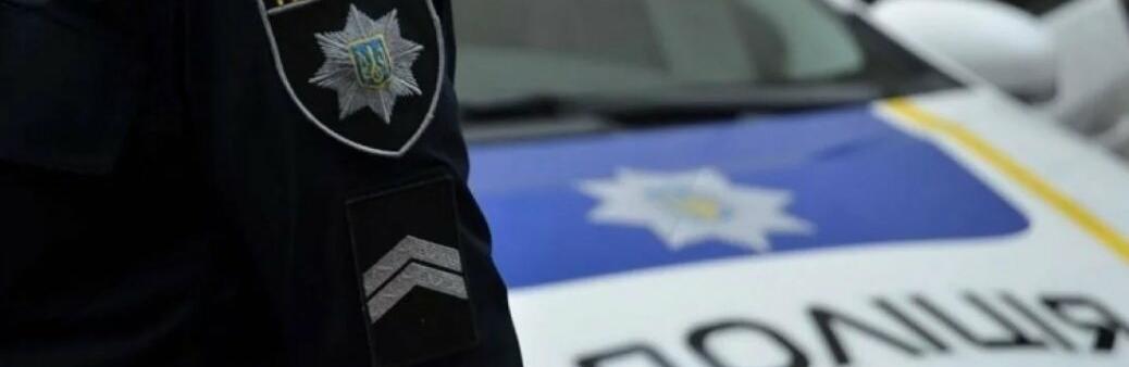 ����: 0564.ua