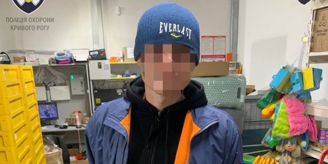 ����: 0564.ua