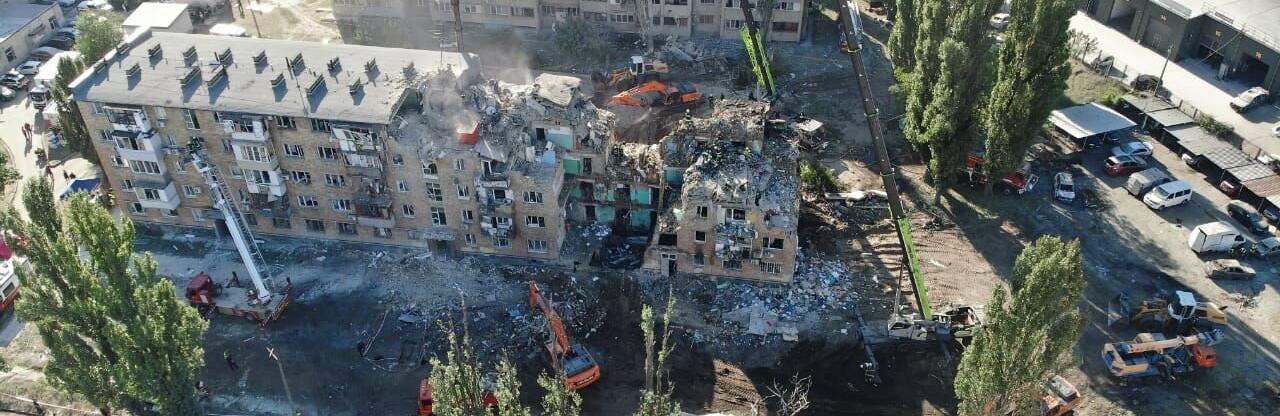 ����: 0564.ua