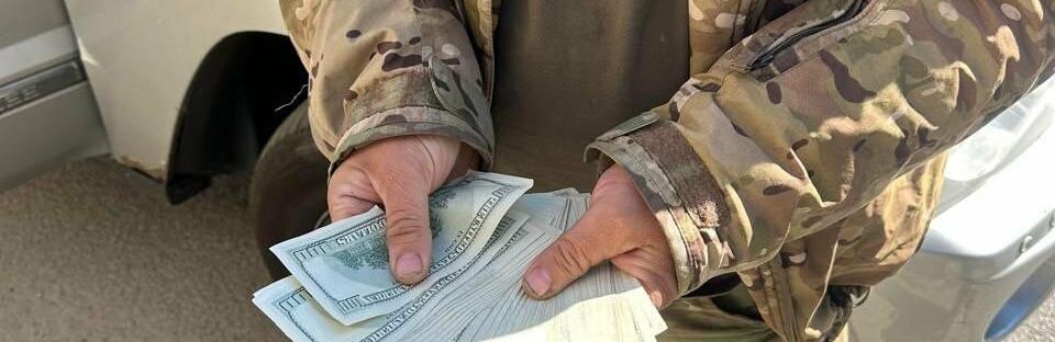 ����: 0564.ua