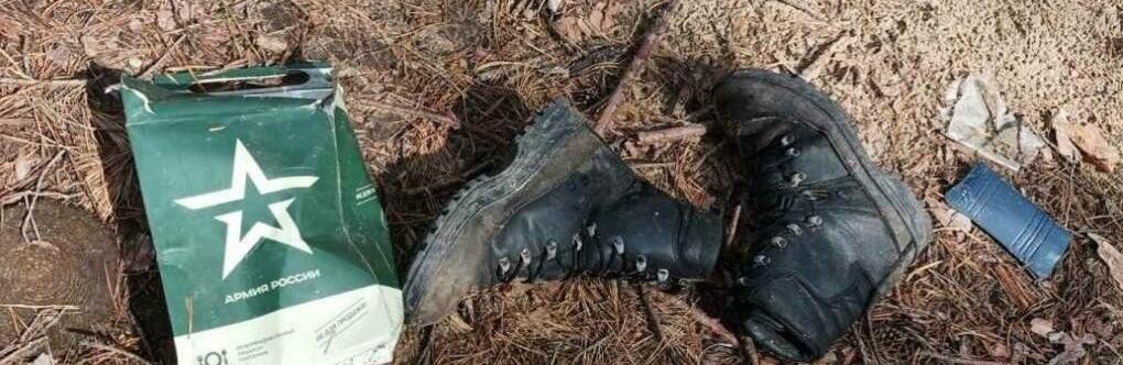 ����: 0564.ua