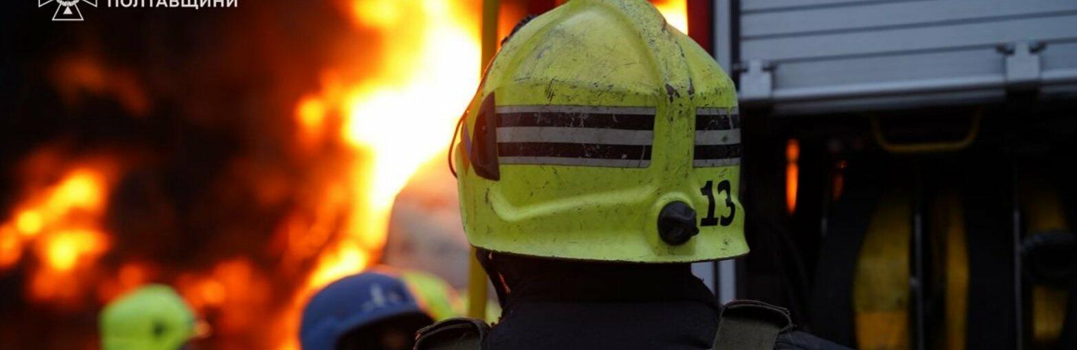 ����: 0564.ua