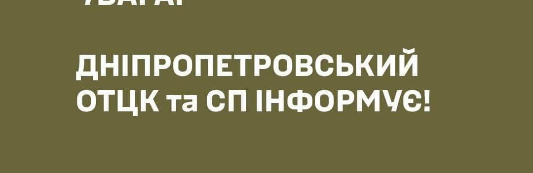  ��� �������������� �������� ����� ������������������ ����� 