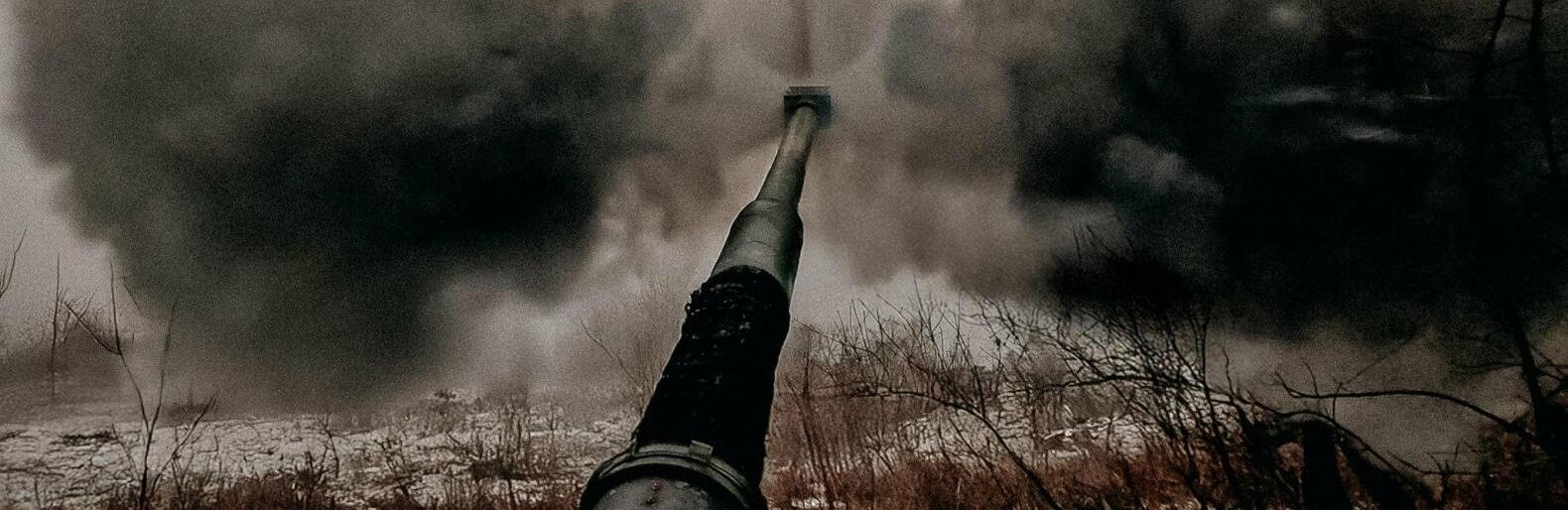 ����: 0564.ua