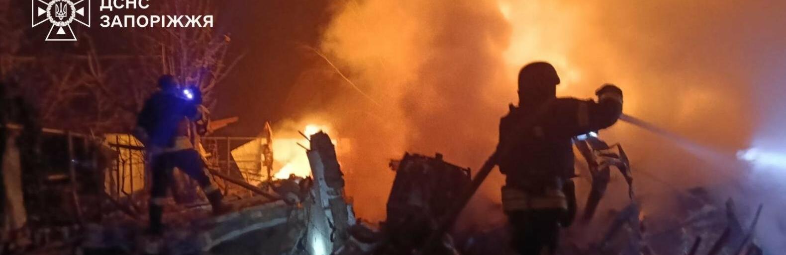 ����: 0564.ua