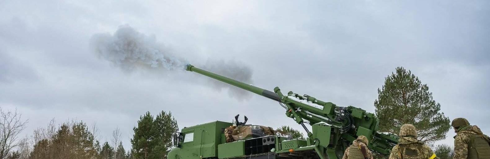 ����: 0564.ua