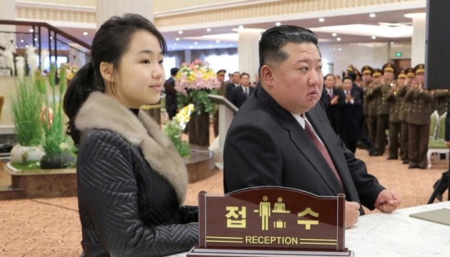 ����: 0564.ua