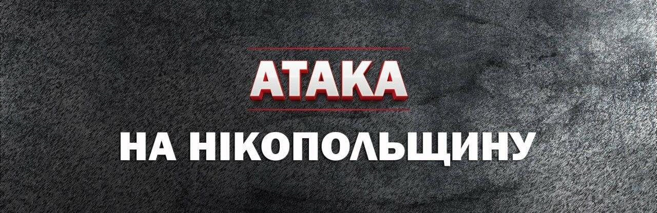 ����: 0564.ua