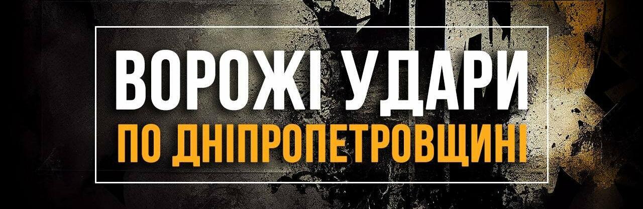 ����: 0564.ua