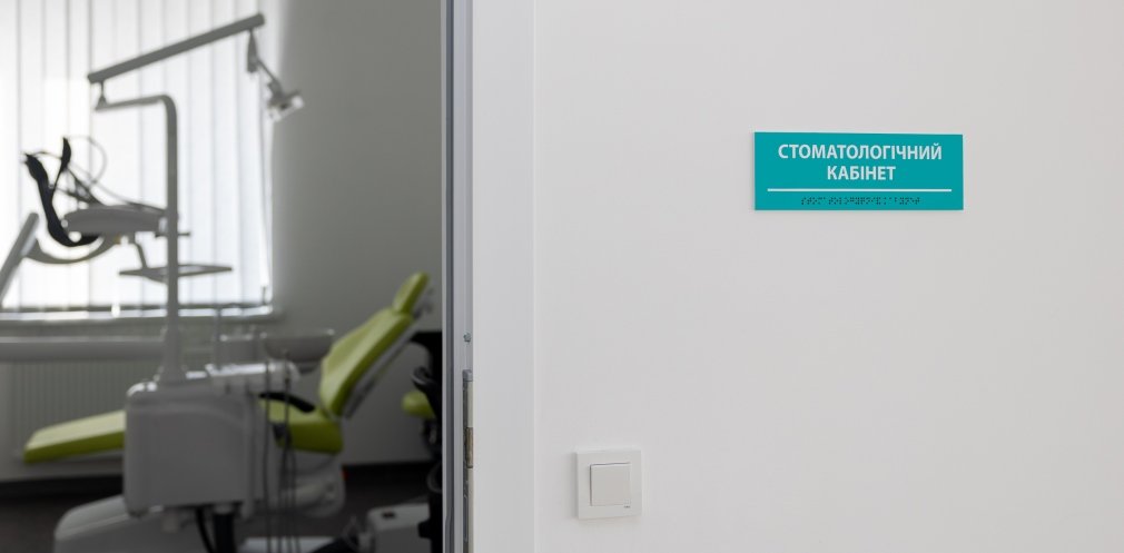 ����: 0564.ua