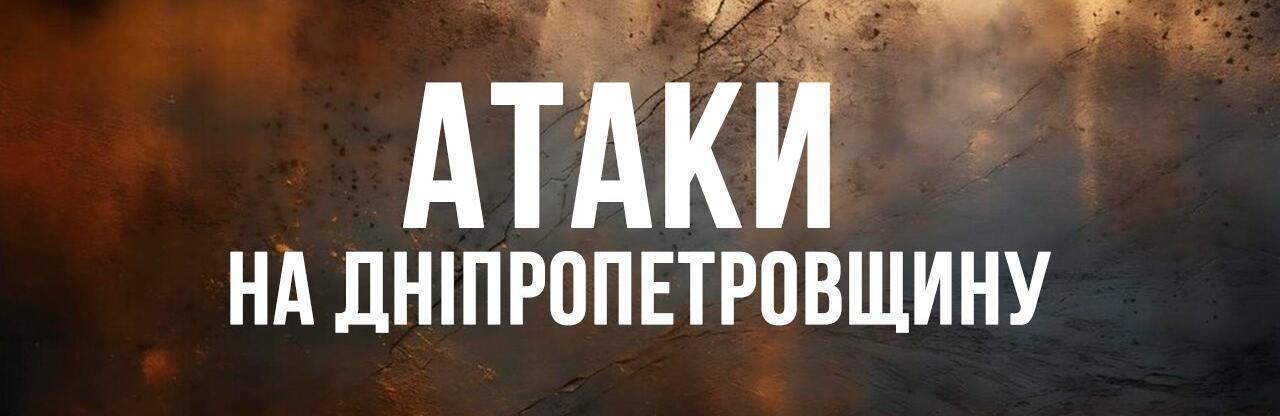 ����: 0564.ua