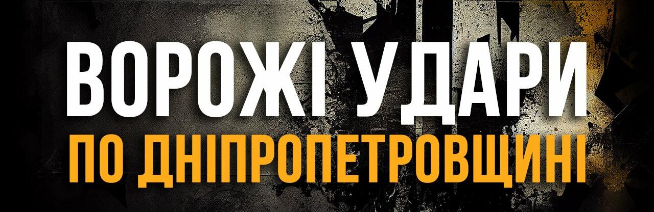 ����: 0564.ua