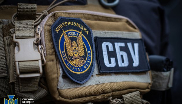 ����: 0564.ua