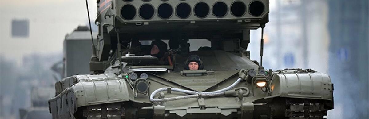  ������������ �������� ������ ��������� ���� ���������� ������� ���-1 