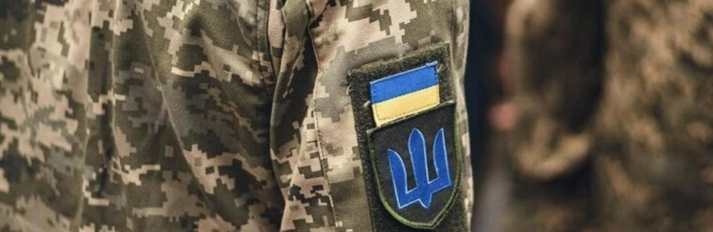 ����: 0564.ua