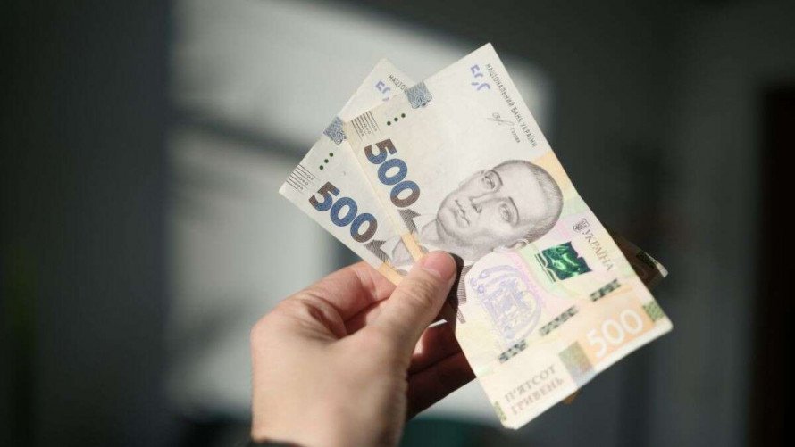 ����: 0564.ua