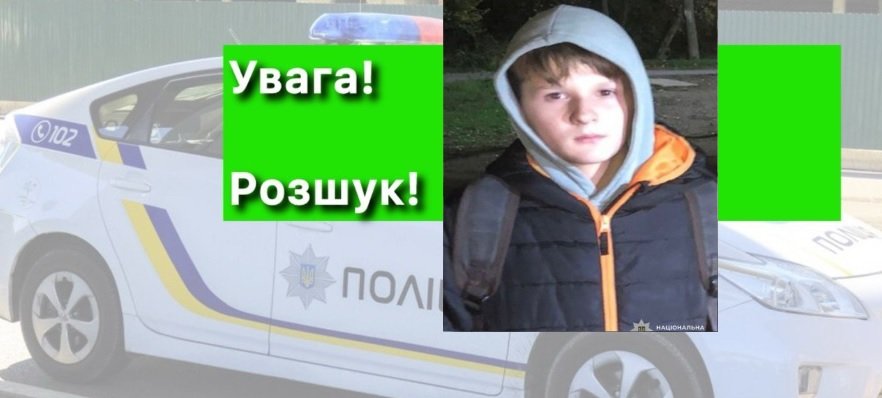 ����: 0564.ua