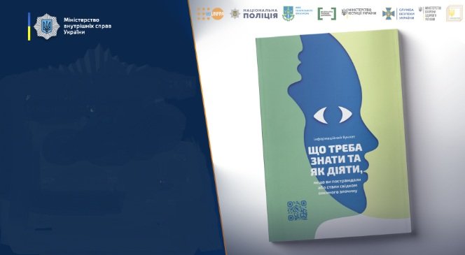  ���� ���� ����������� ��� ������ ������� ������� ��� 