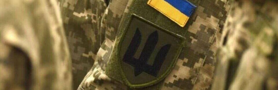 ����: 0564.ua