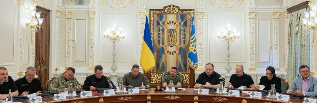 ����: 0564.ua