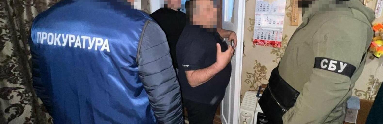 ����: 0564.ua