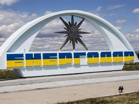 ����: 0564.ua