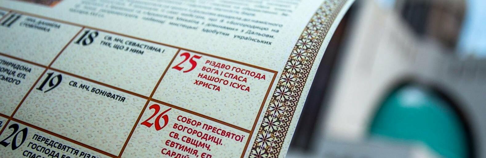  ������ �������� ���������� ������� ����� ��������� �������� 