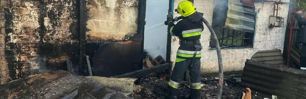 ����: 0564.ua