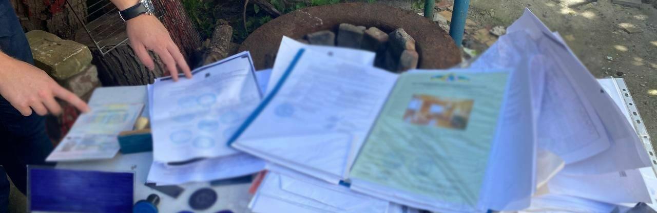 ����: 0564.ua