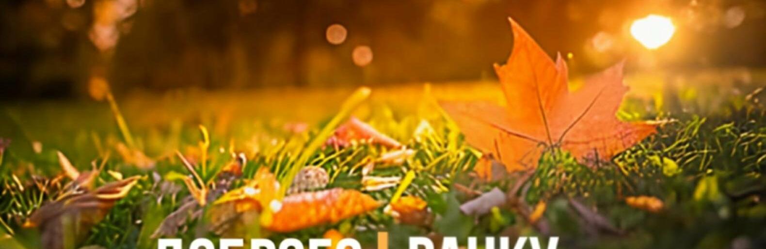 ����: 0564.ua