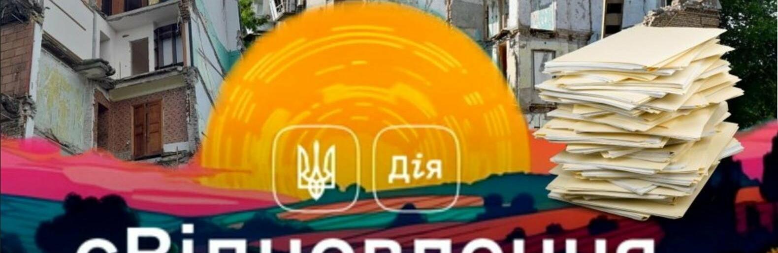 ����: 0564.ua