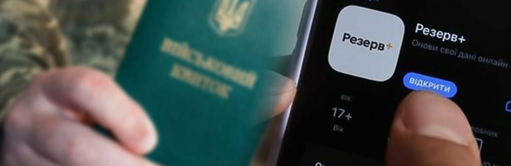 ����: 0564.ua