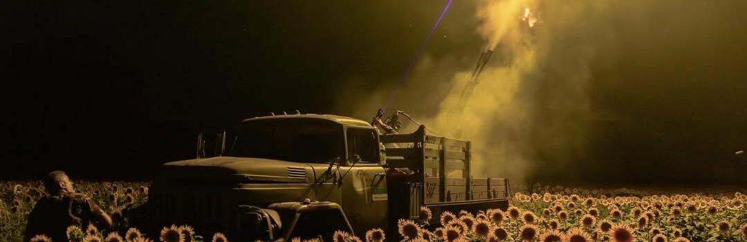 ����: 0564.ua