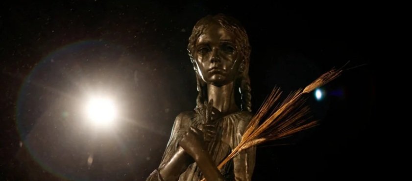  ��������� ������ ��������� 1932-1933 ���� ��������� ����������� ������ 