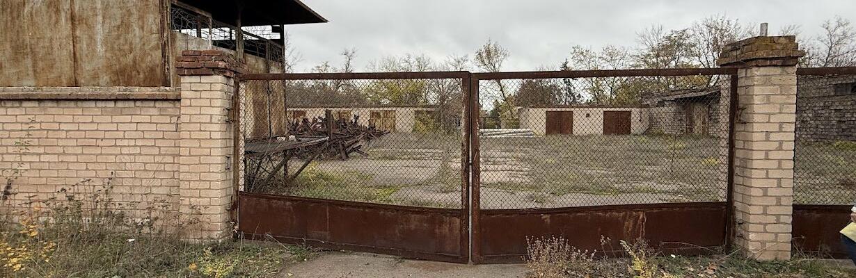 ����: 0564.ua