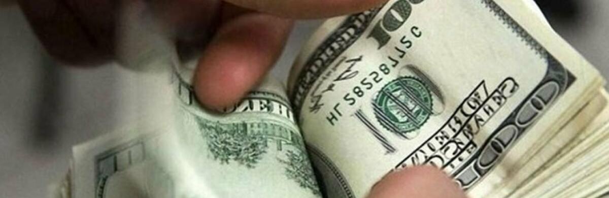 ����: 0564.ua