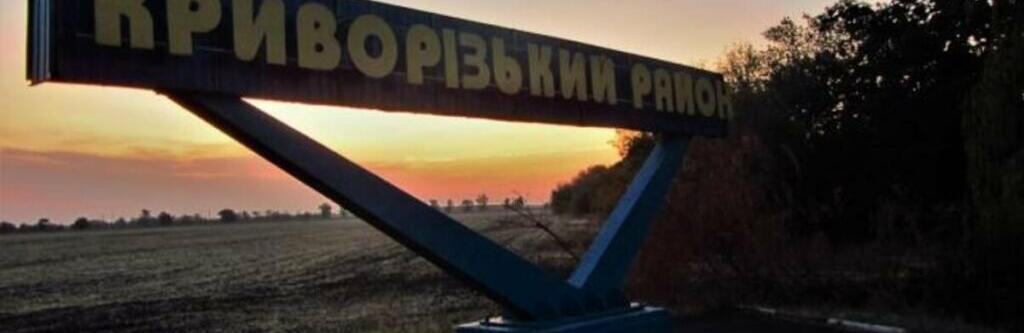 ����: 0564.ua