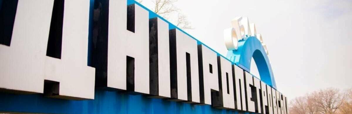 ����: 0564.ua