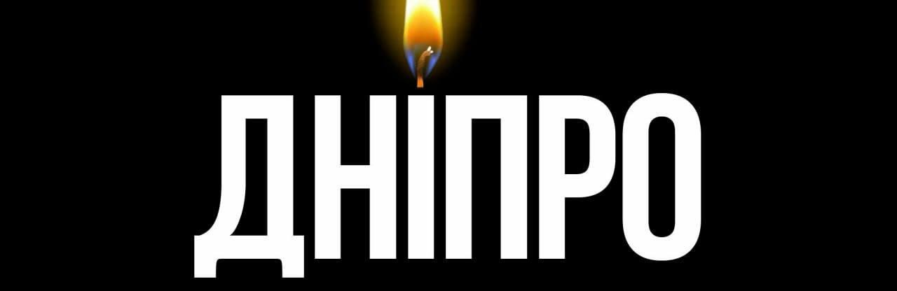  ������� �������� ����� ������ 