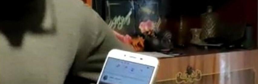 ����: 0564.ua