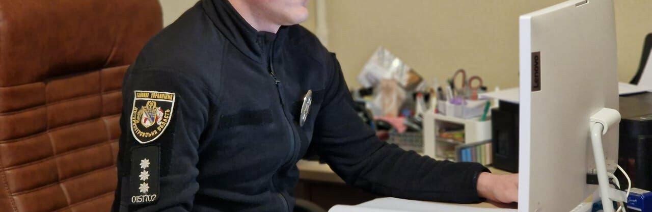 ����: 0564.ua