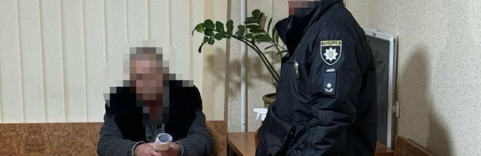 ����: 0564.ua