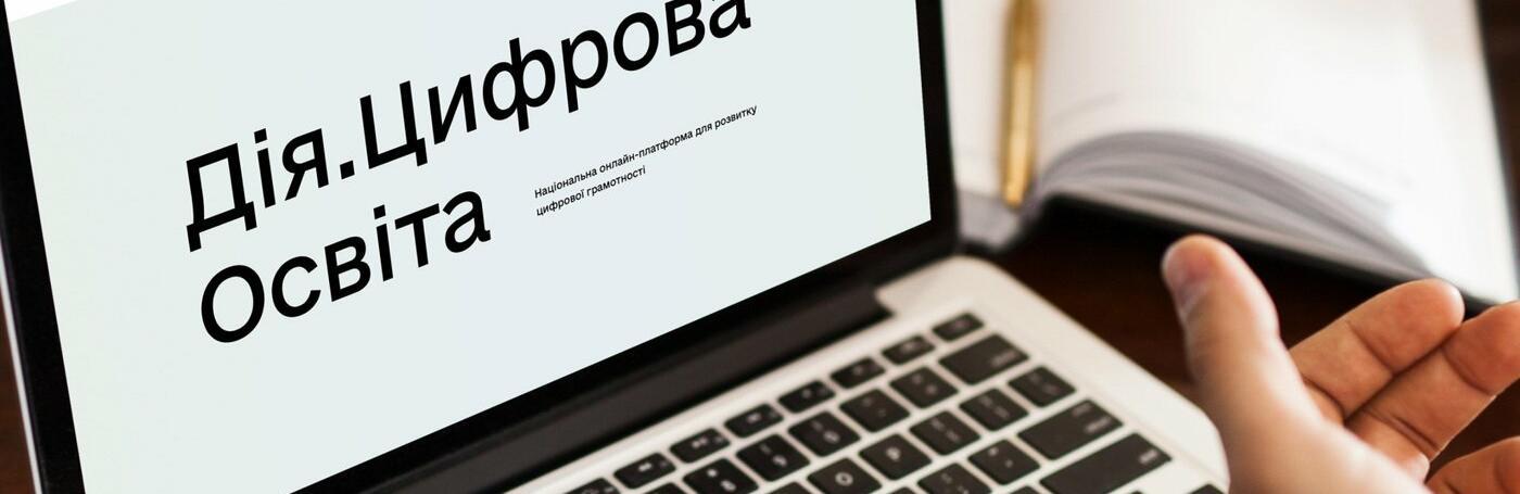 ����: 0564.ua