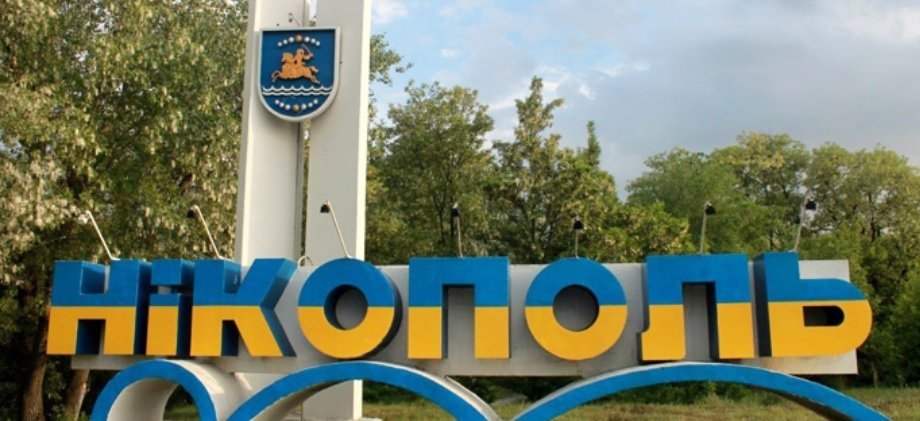 ����: 0564.ua