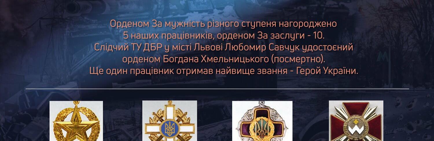 ����: 0564.ua